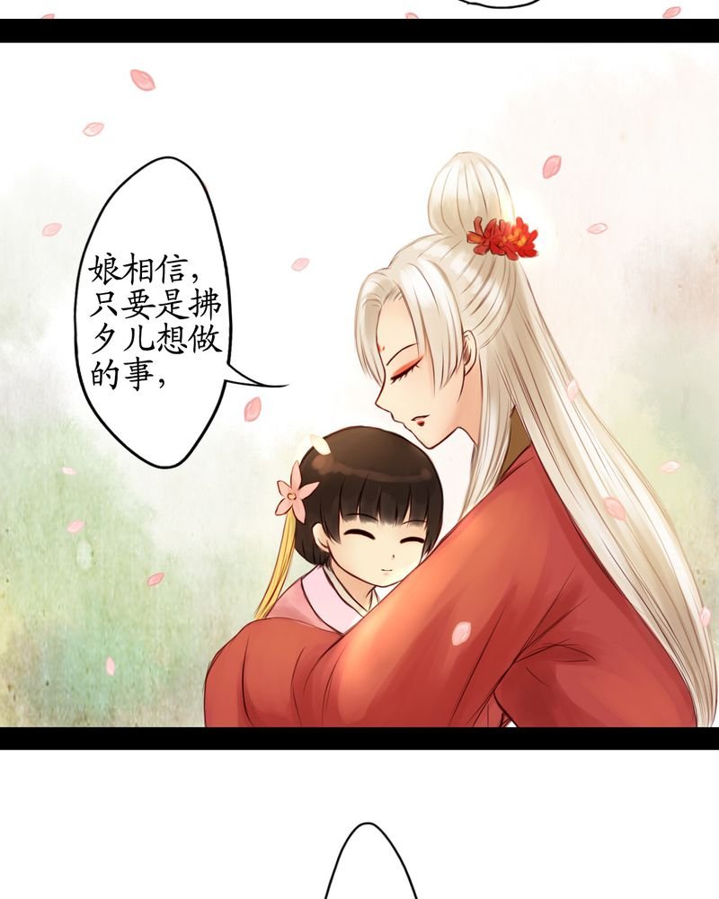 第13章：