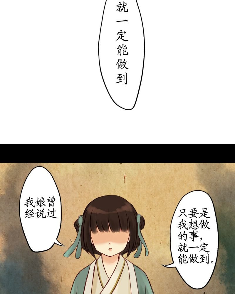 第13章：