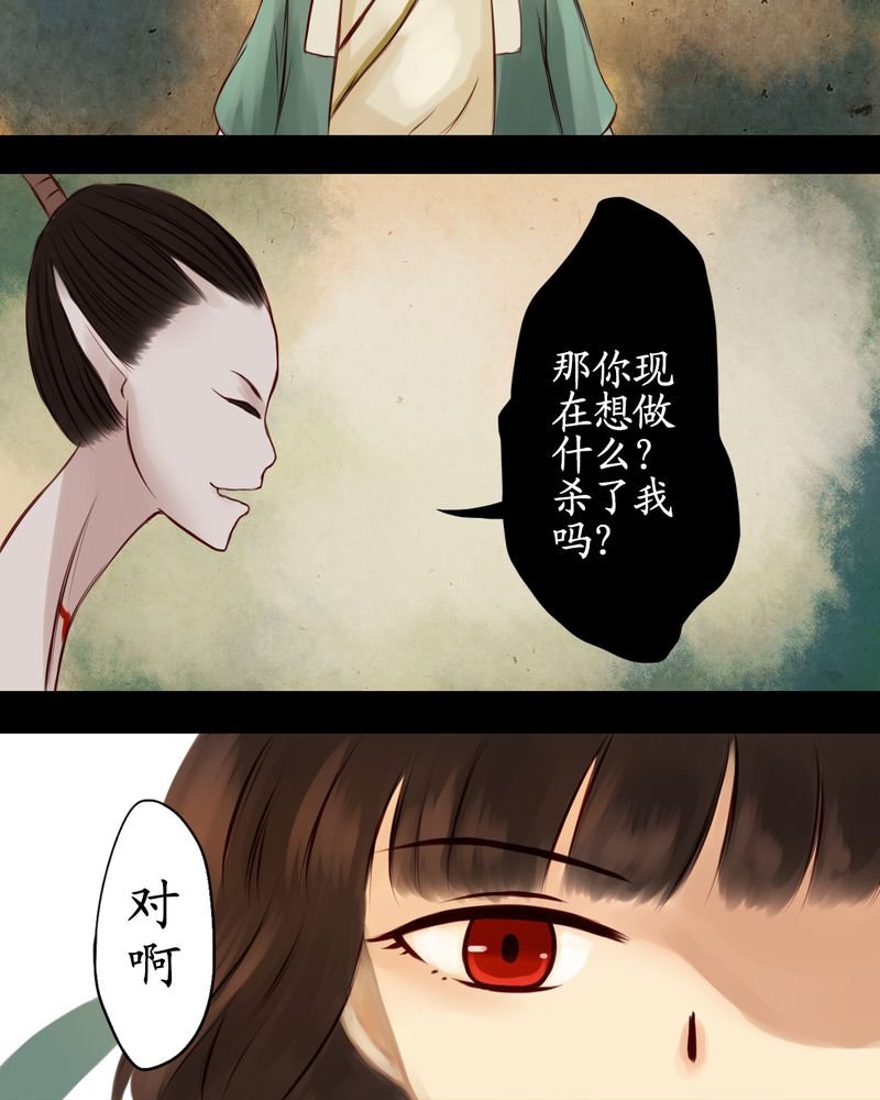 第13章：