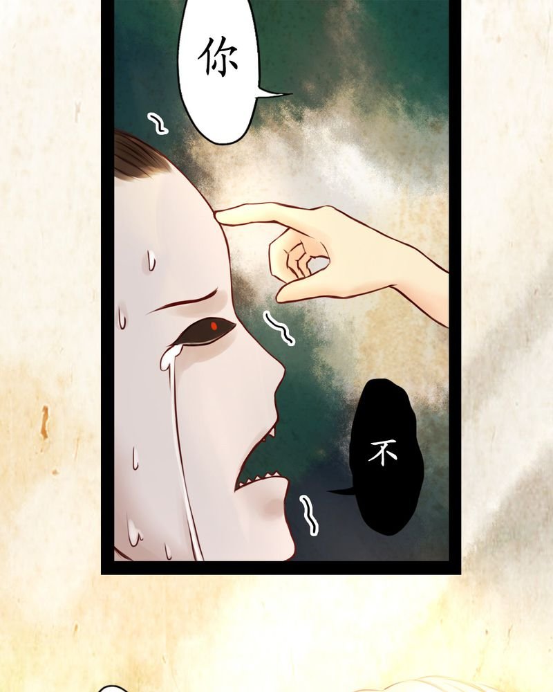 第13章：