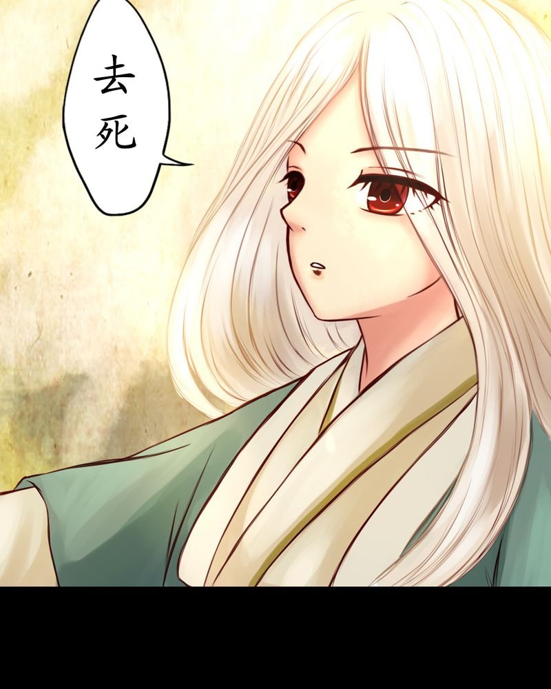 第13章：