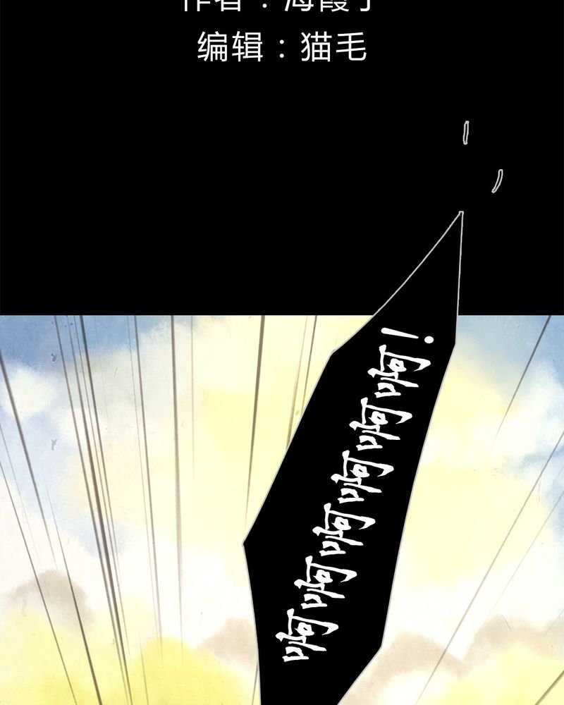 第14章：
