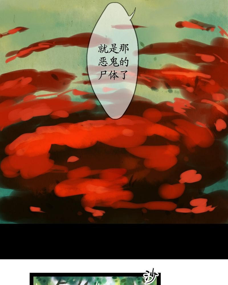 第14章：
