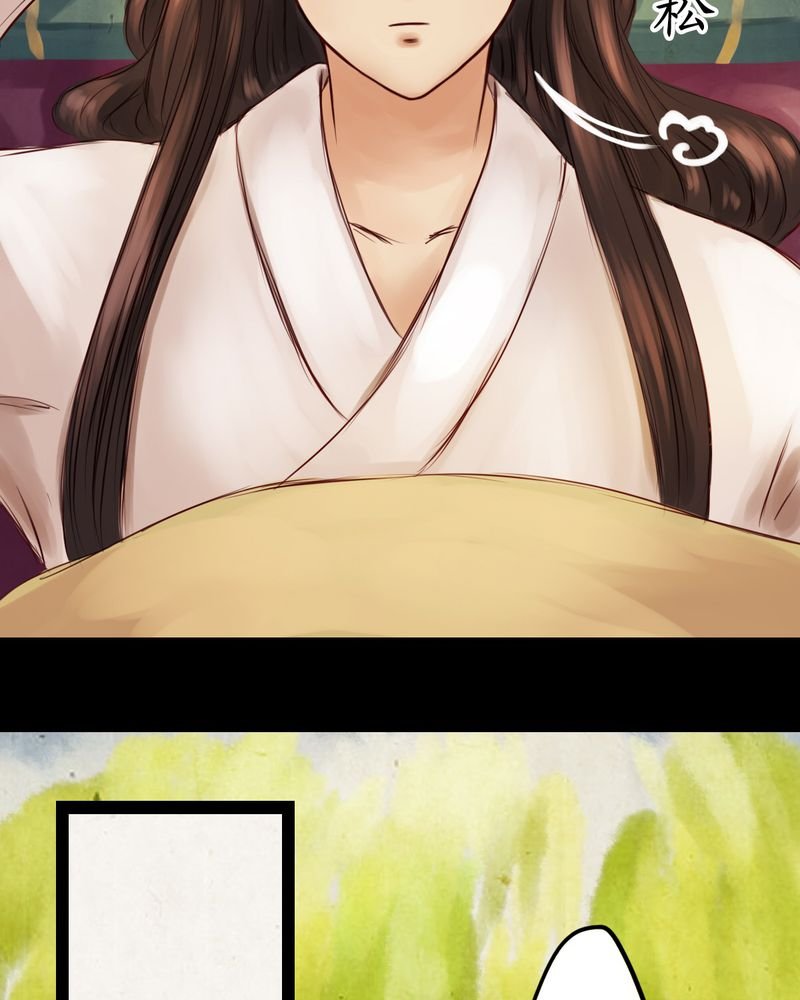 第14章：
