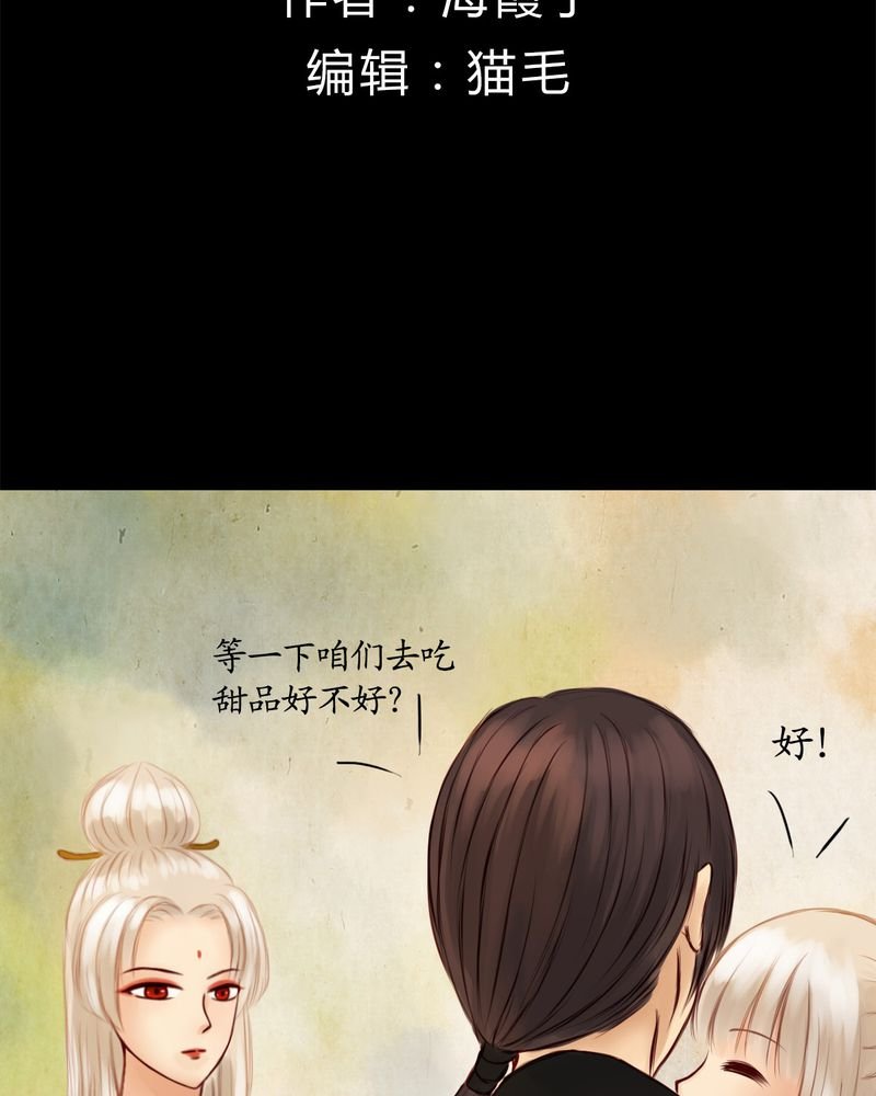 第15章：