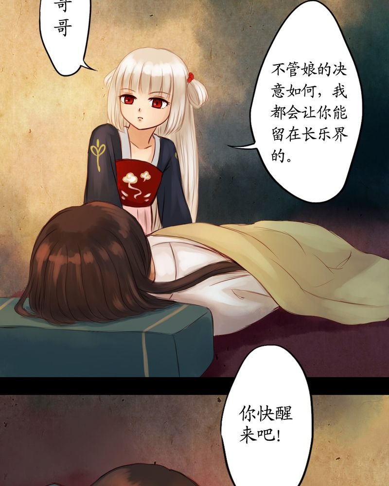 第15章：