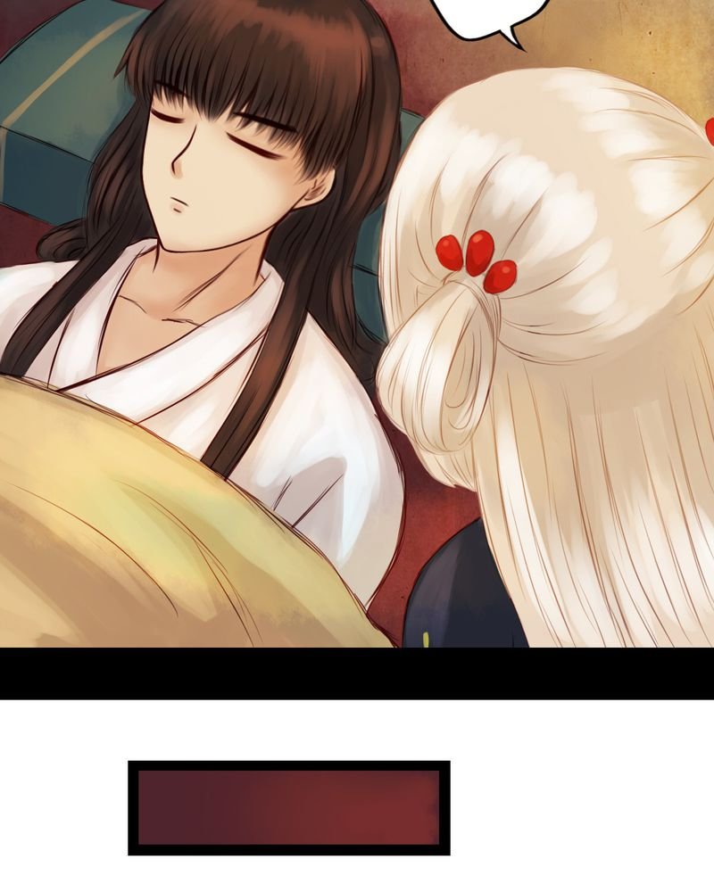 第15章：