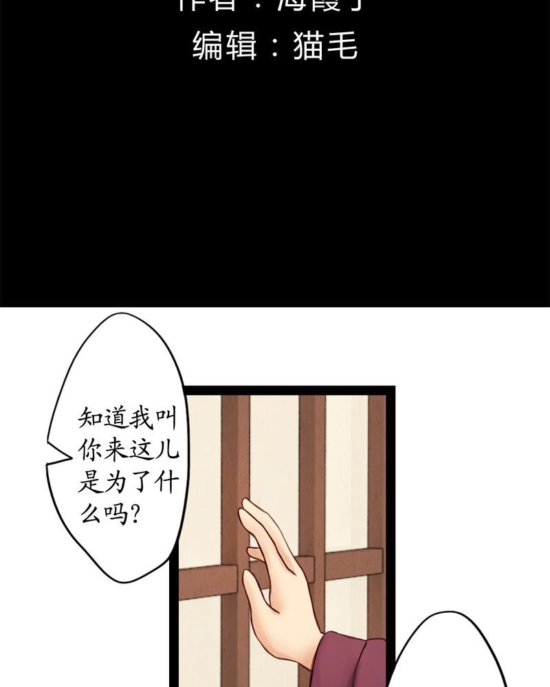 第16章：