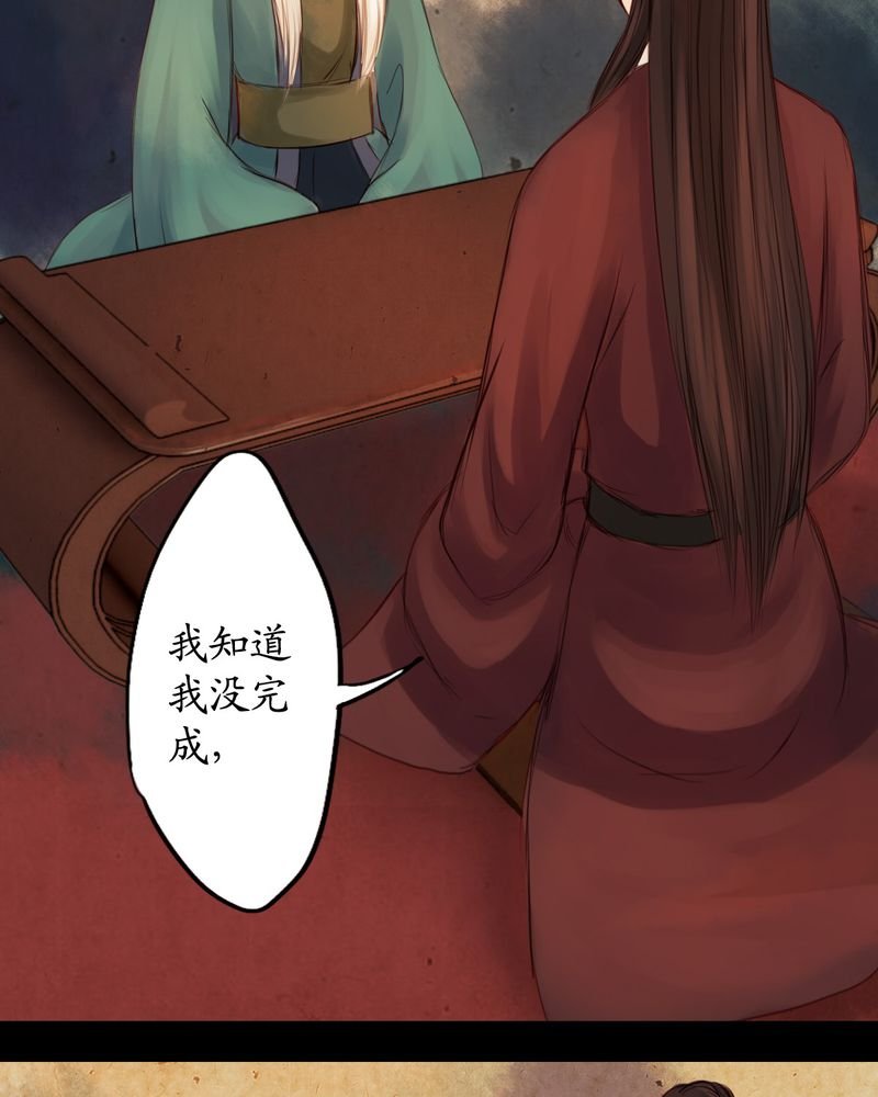 第16章：