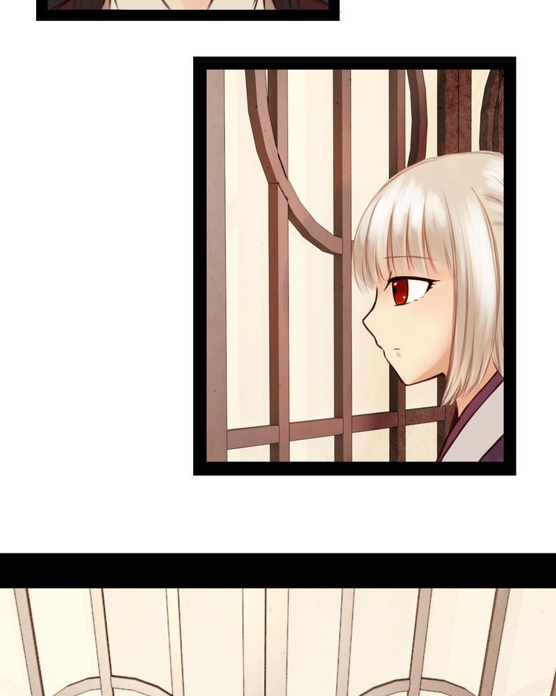 第16章：