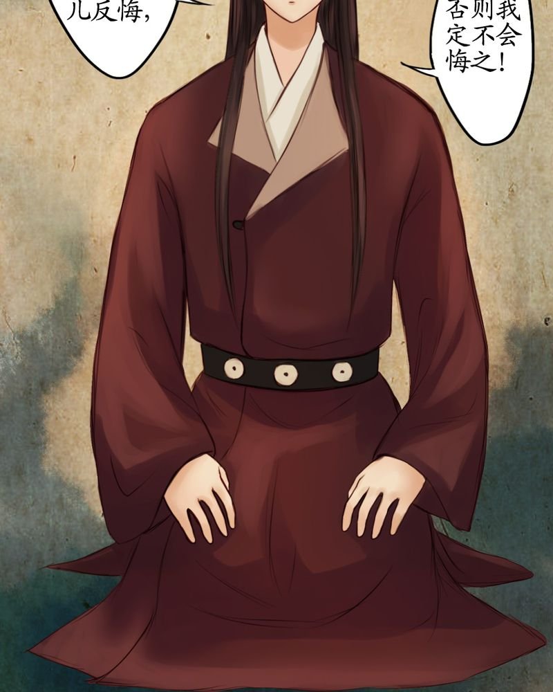 第16章：