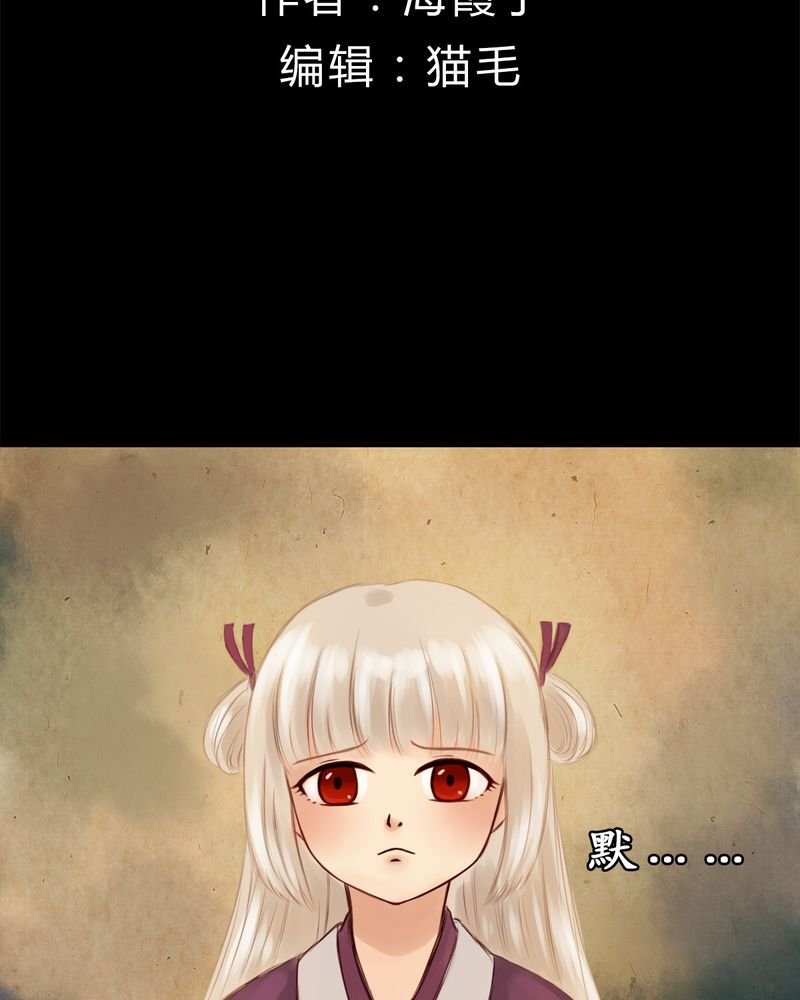 第17章：