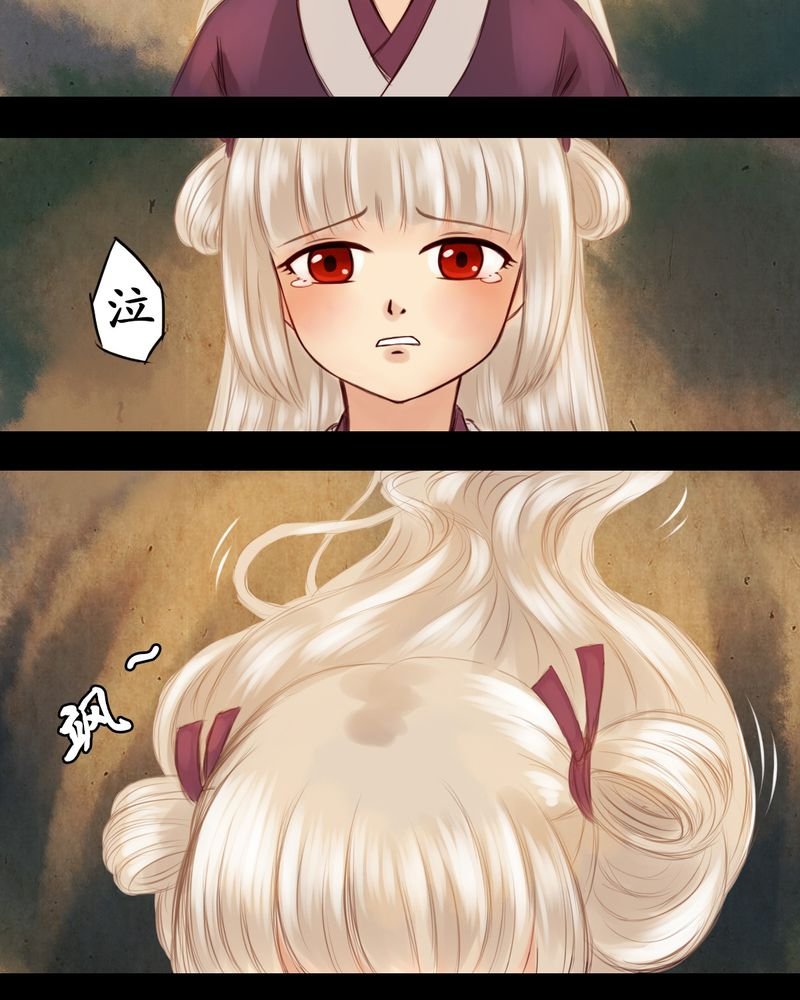 第17章：