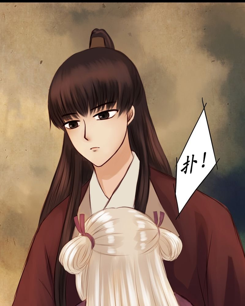 第17章：
