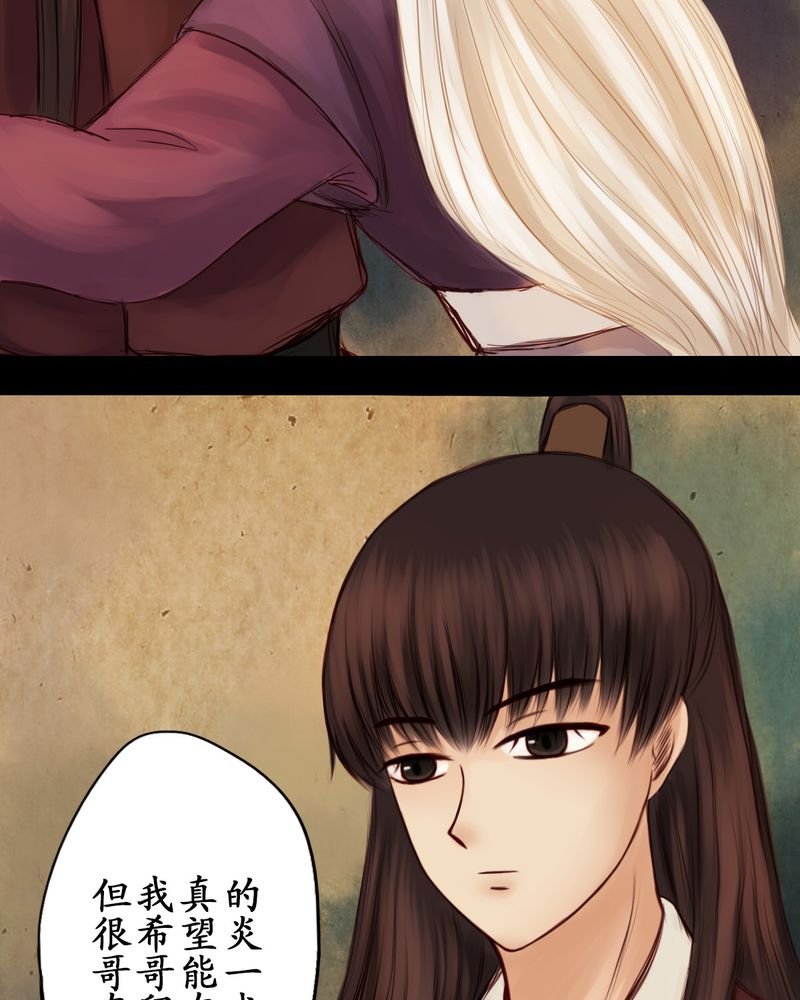 第17章：