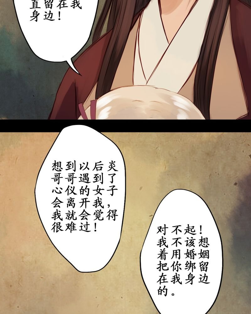 第17章：