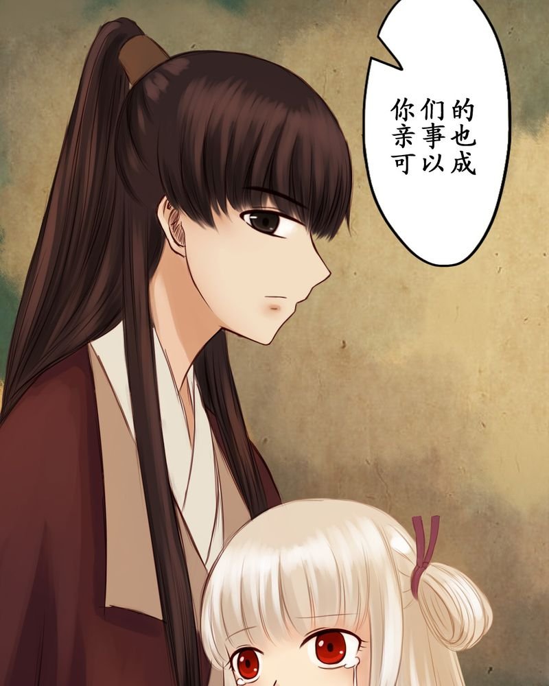 第17章：