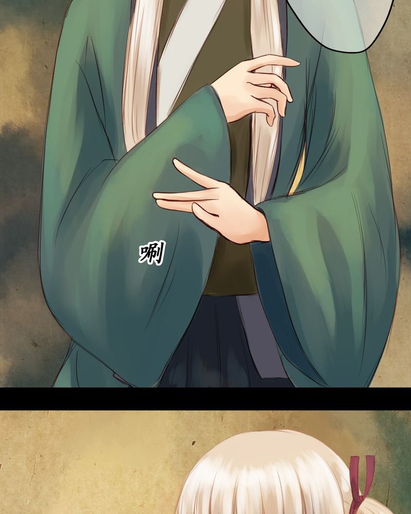 第17章：
