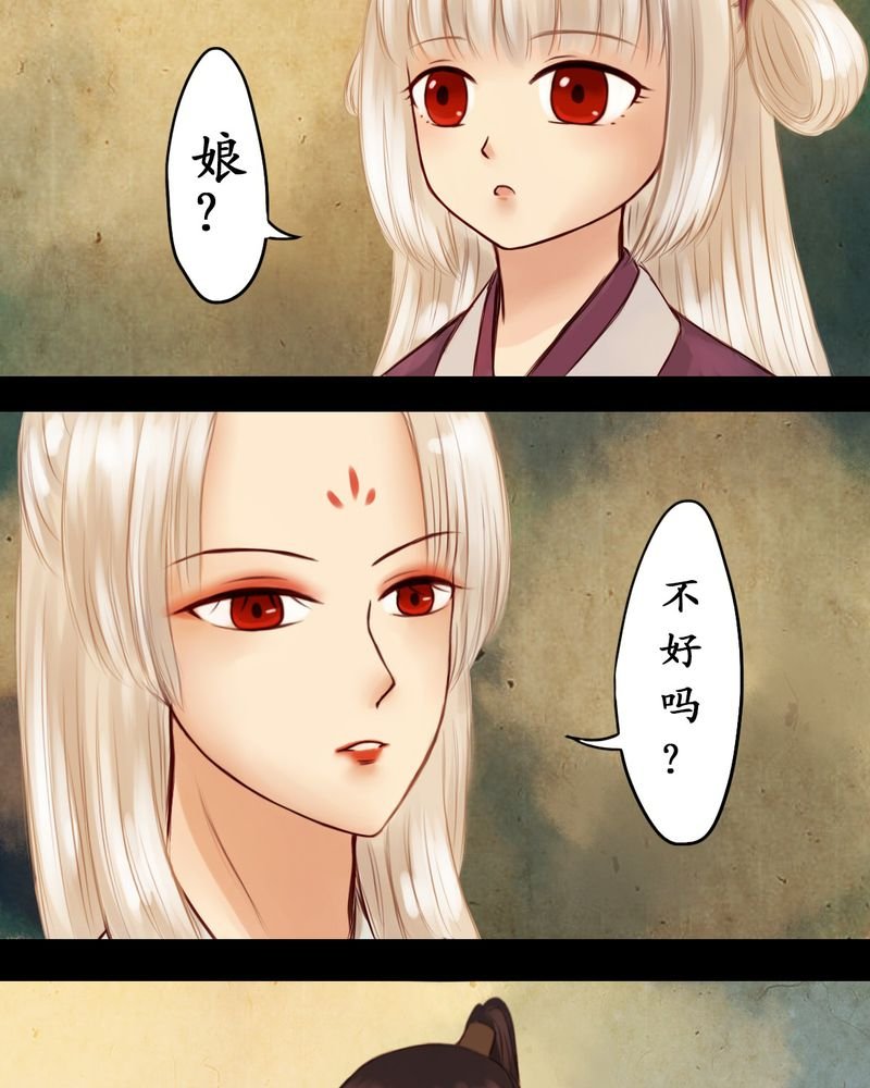 第17章：