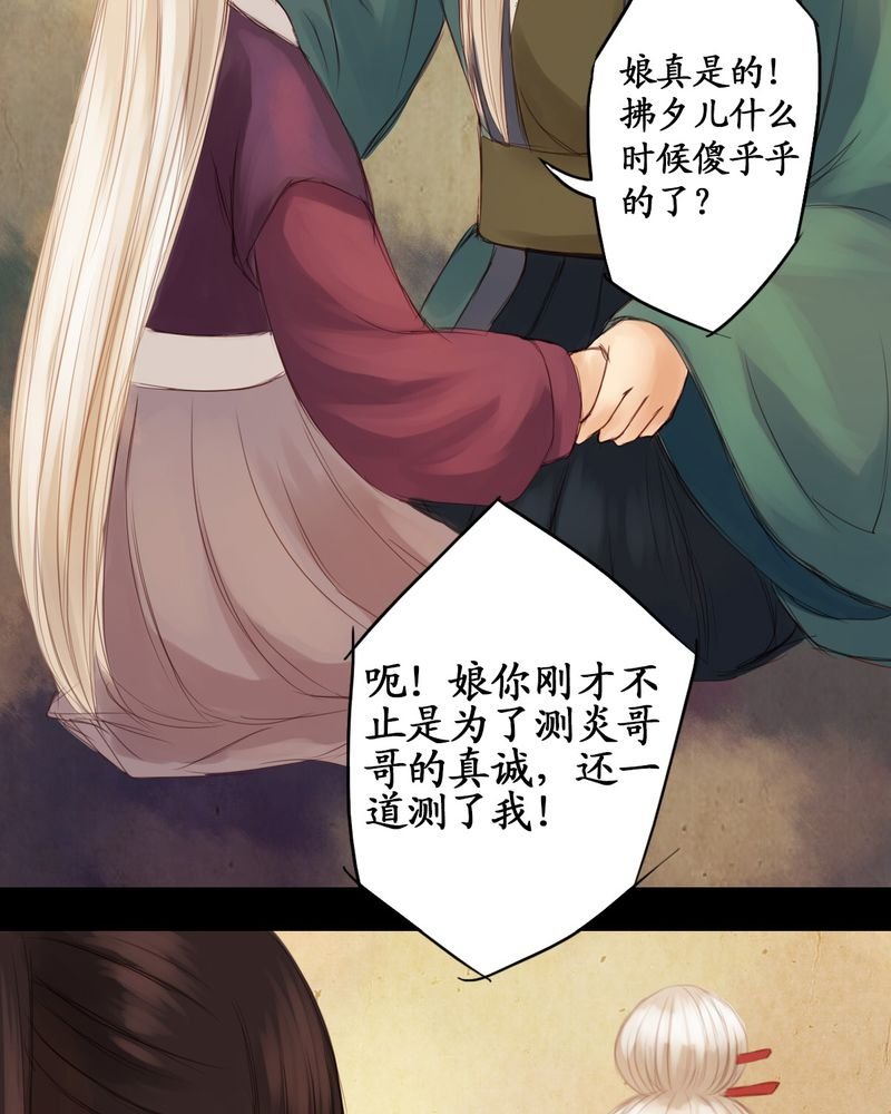 第17章：