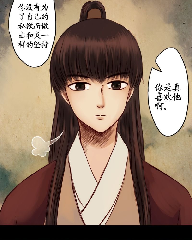 第17章：