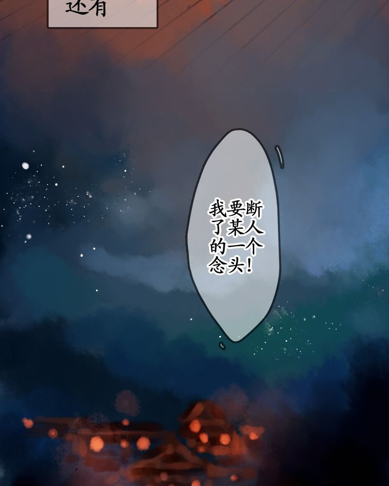 第17章：