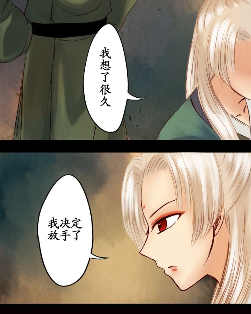 第17章：