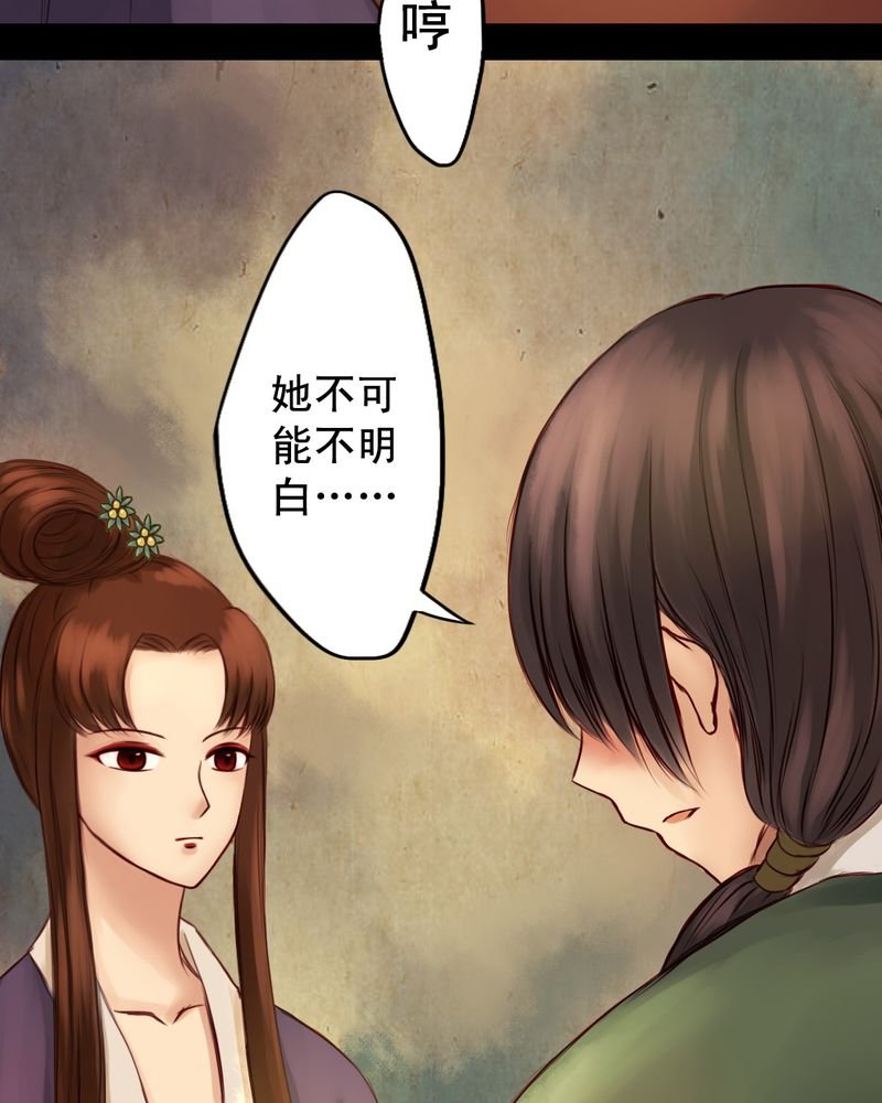 第18章：