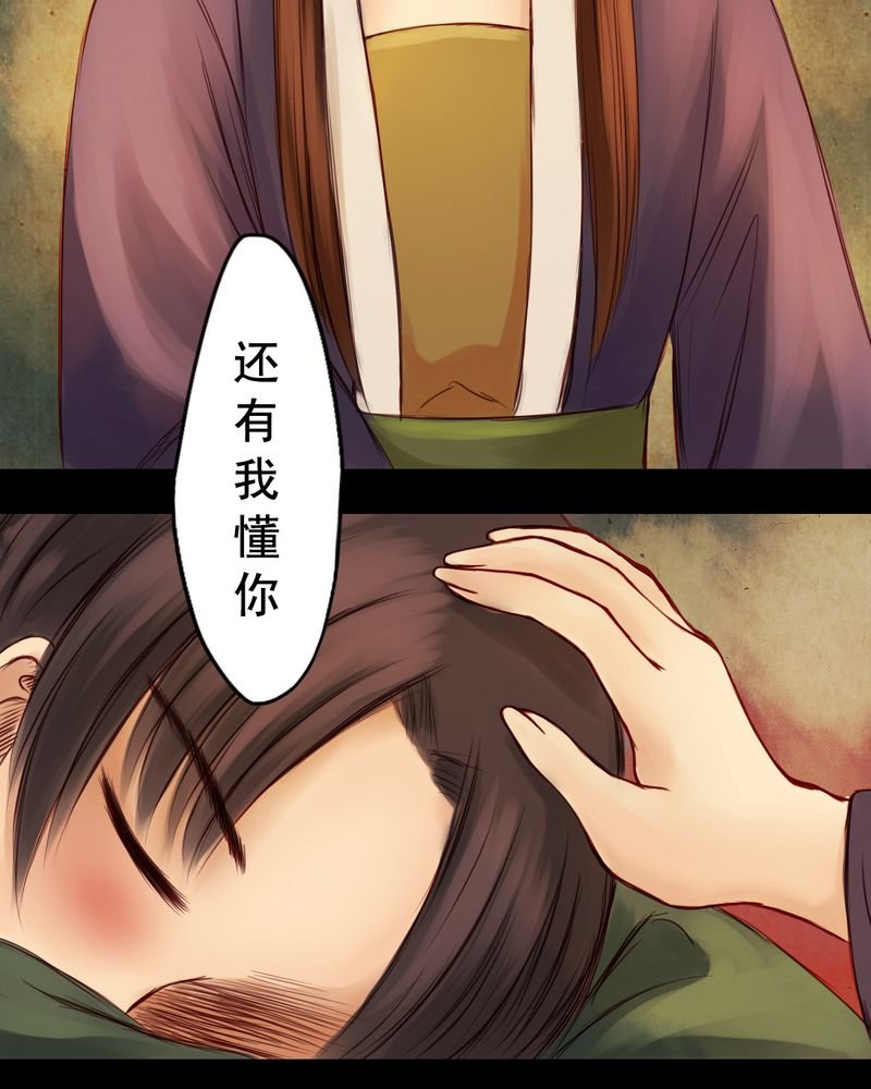 第18章：