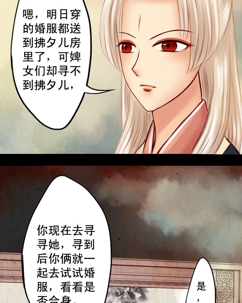 第18章：