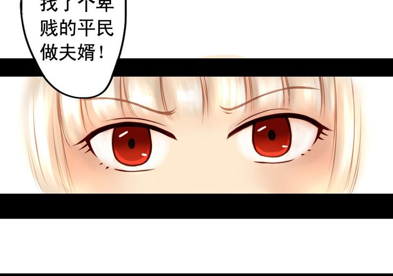 第18章：