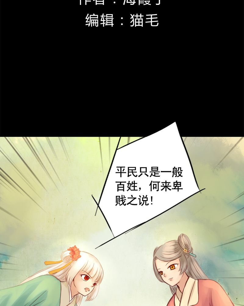第19章：