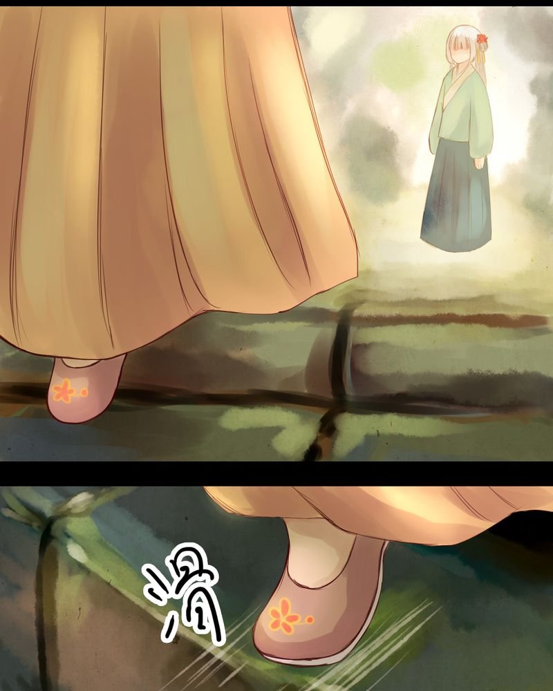 第19章：