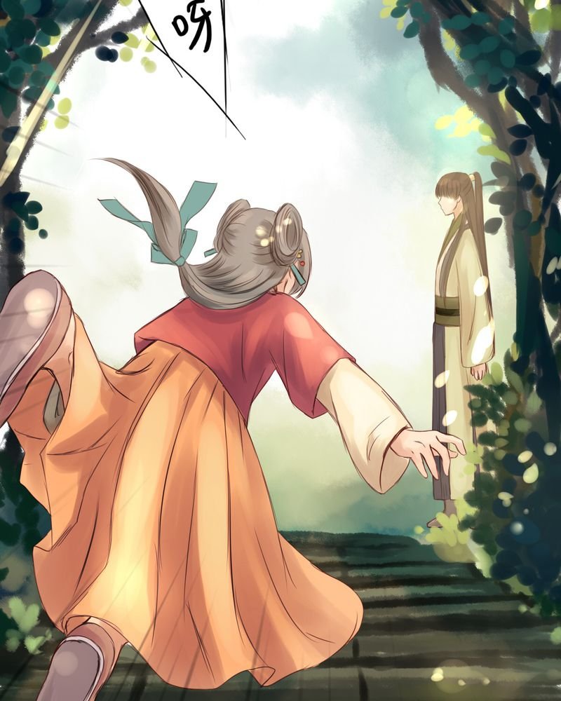 第19章：