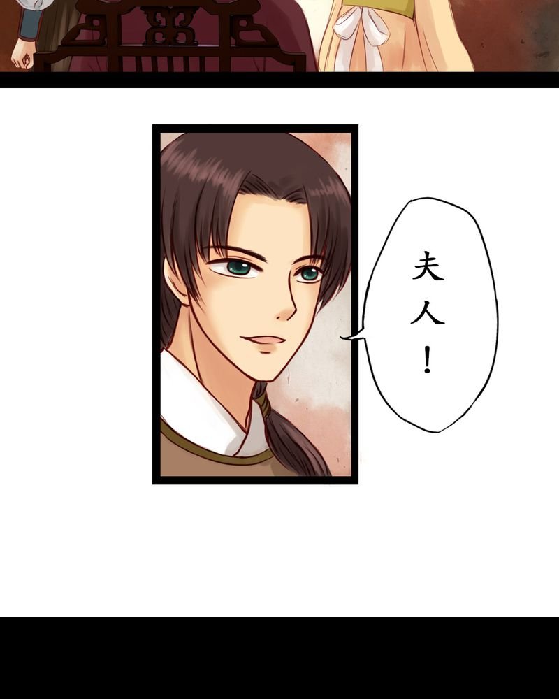 第2章：