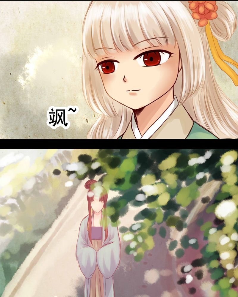 第20章：