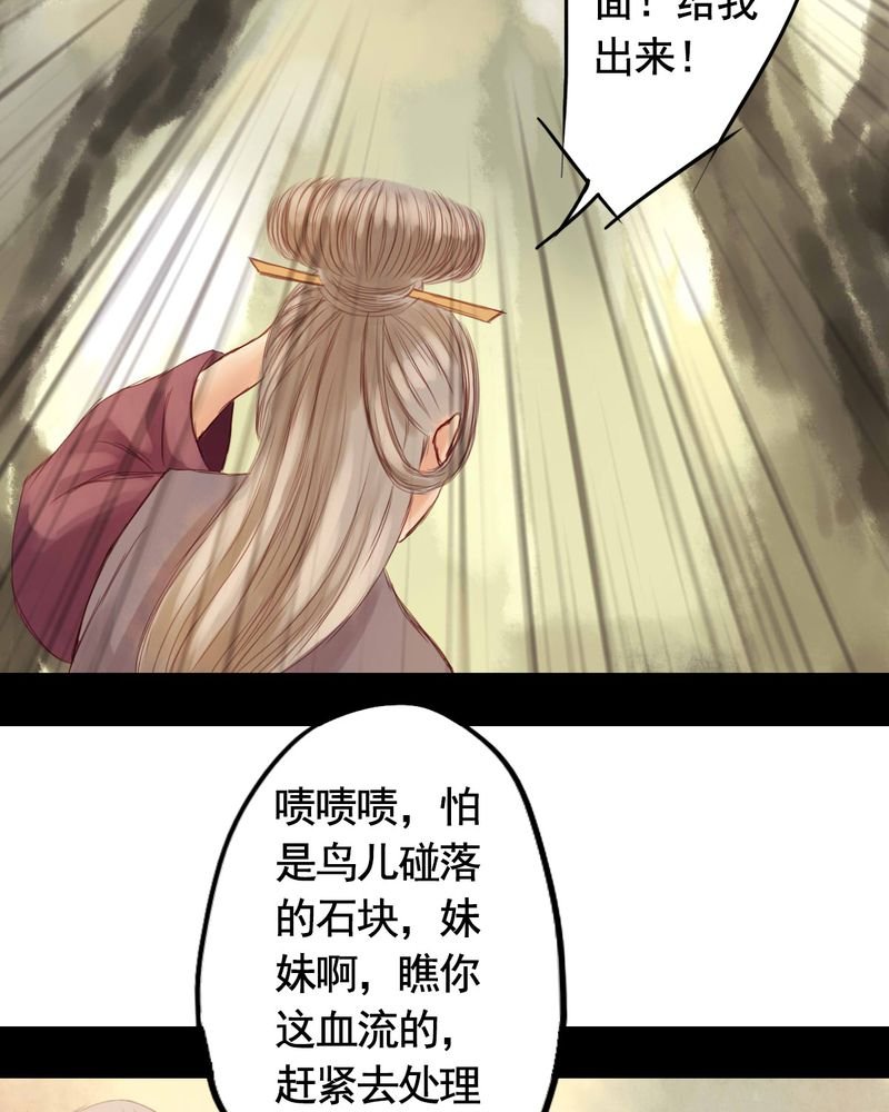第20章：