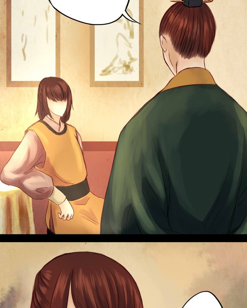 第21章：