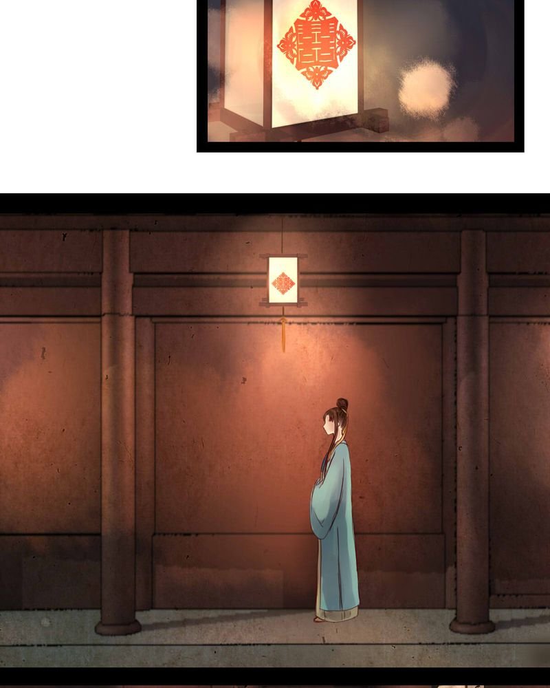 第21章：