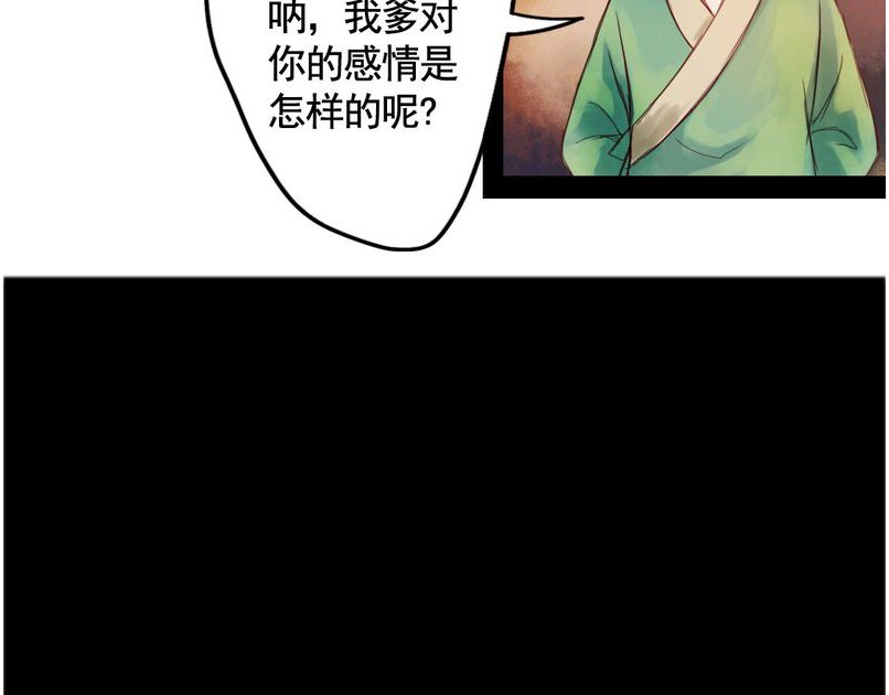 第21章：