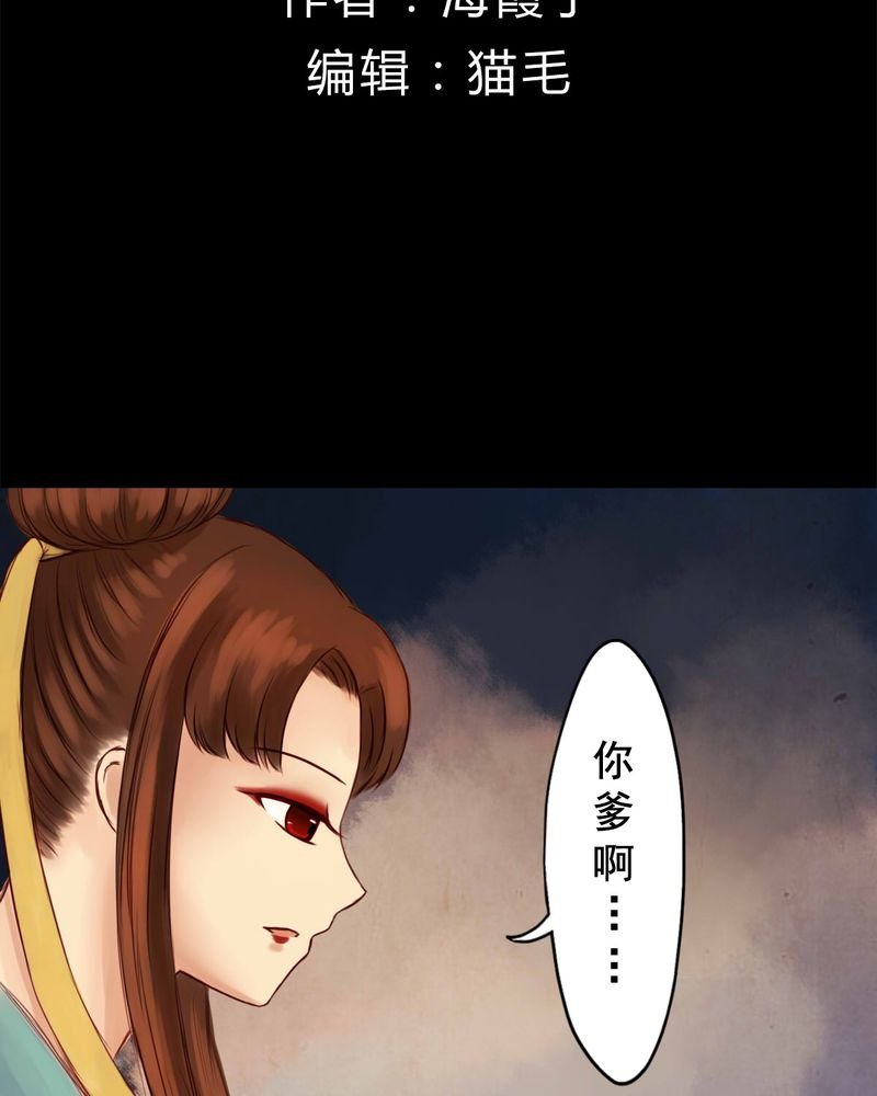 第22章：