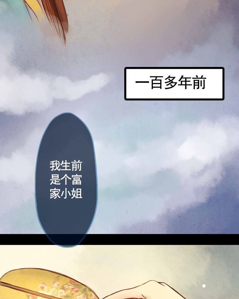 第22章：