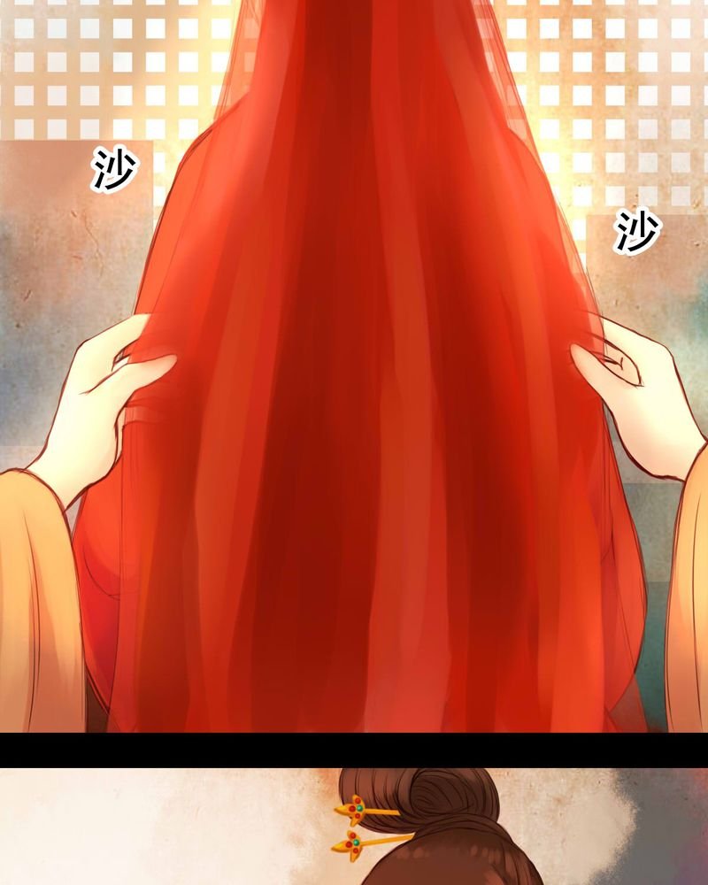 第23章：