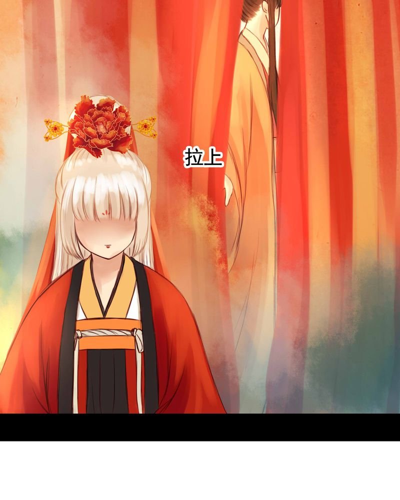 第23章：