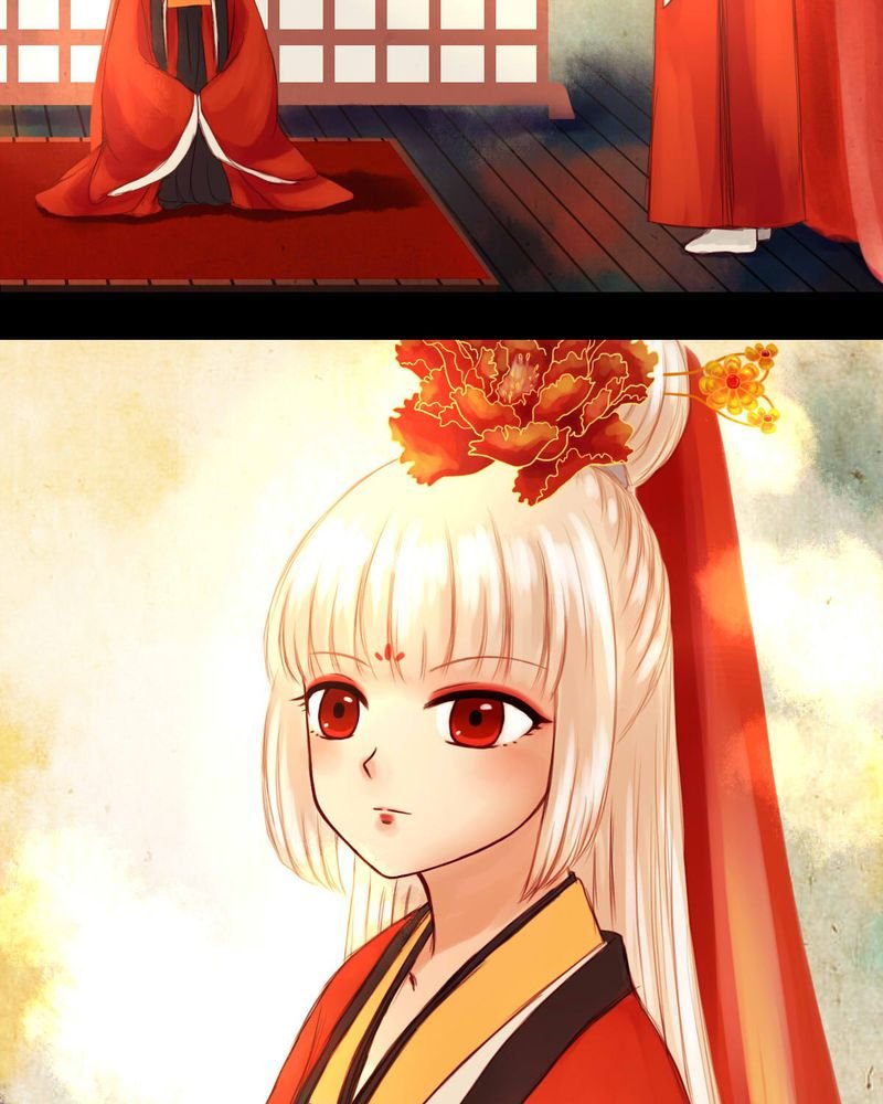 第23章：