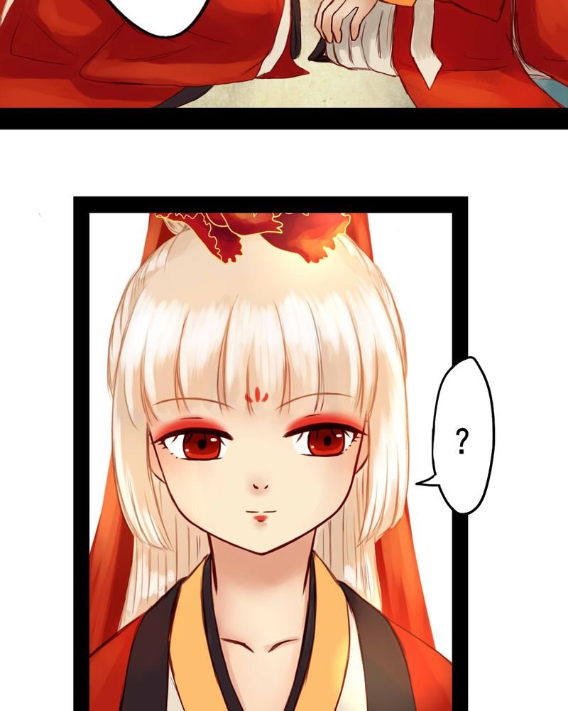 第24章：