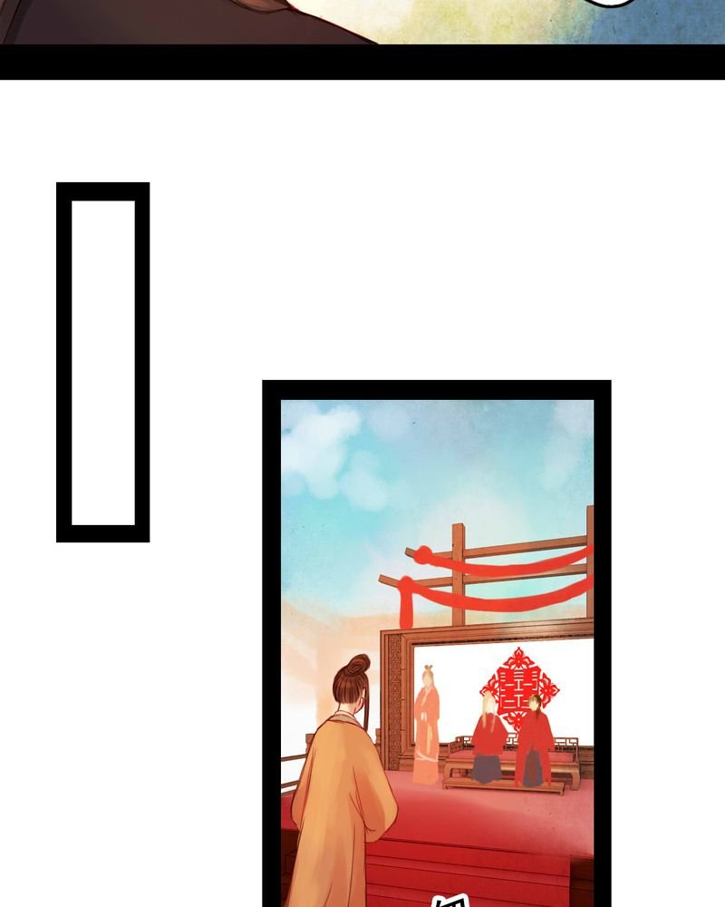 第24章：