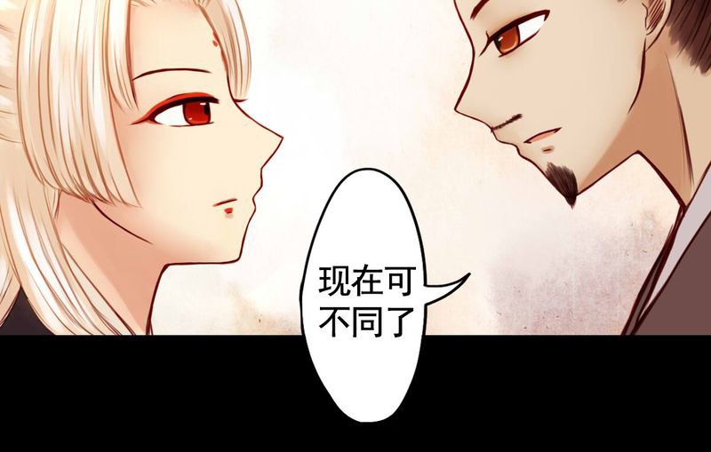 第25章：
