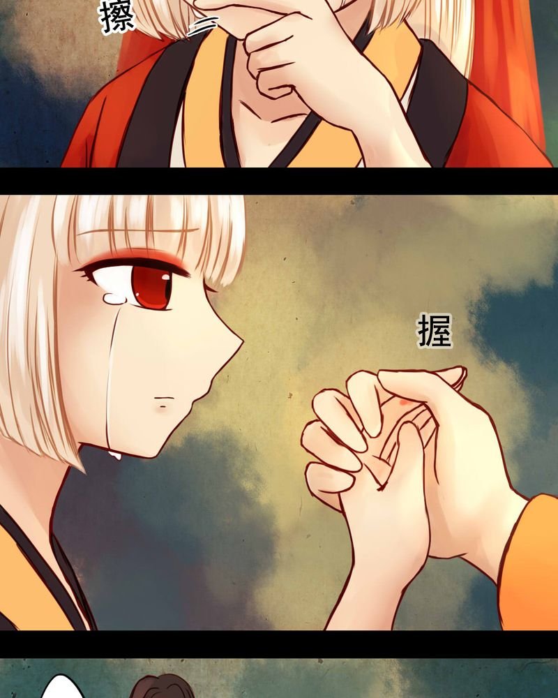 第27章：