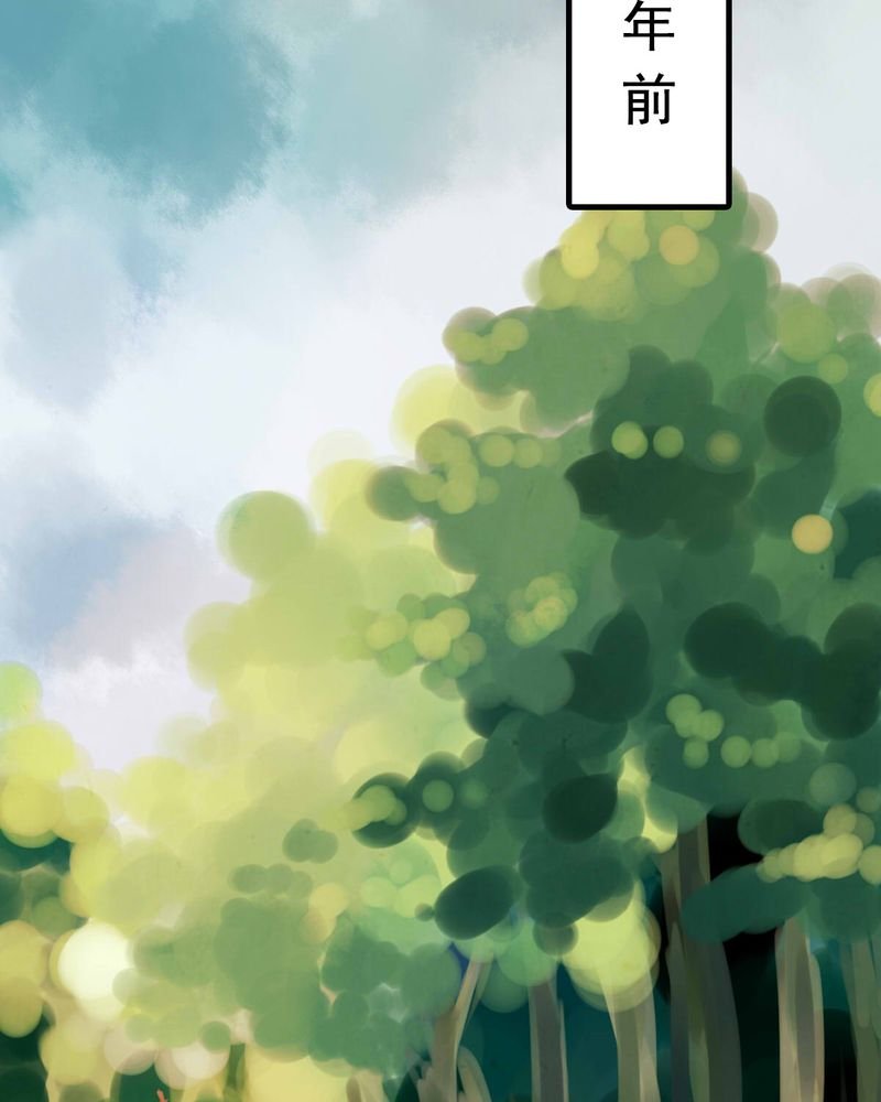 第28章：